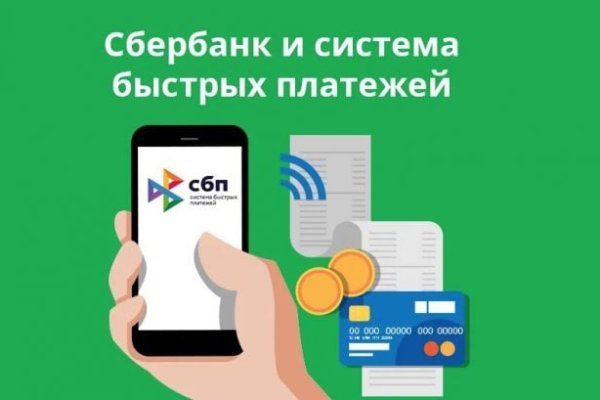 Кракен шоп интернет