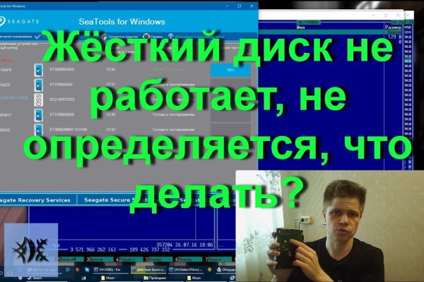 Официальный сайт kraken kraken clear com