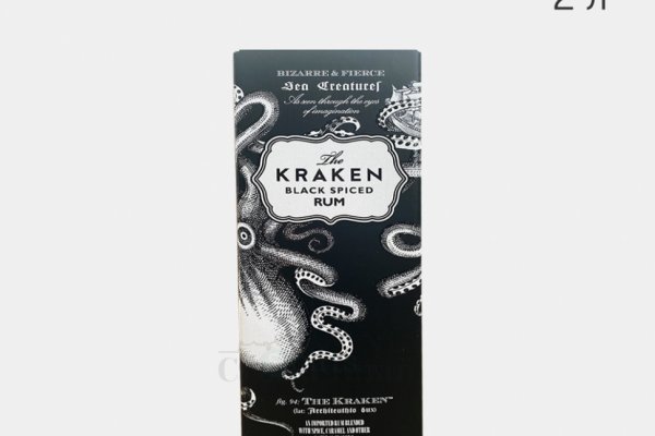 Kraken 2krn at