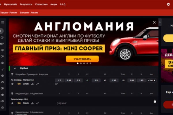 Как зайти на кракен kr2web in