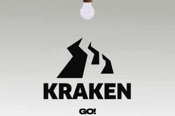 Kraken фейк сайт